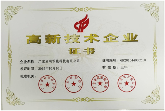 QQ图片20160331141949.png QQ图片20160331141949.png