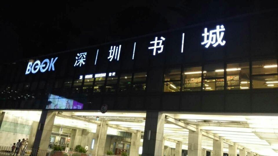 QQ图片20160426102640.jpg QQ图片20160426102640.jpg