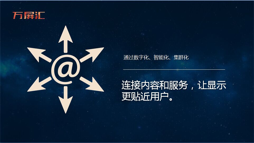 16163845171