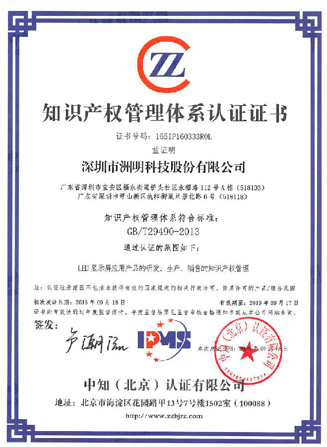 QQ图片20160928112615.png QQ图片20160928112615.png