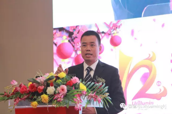 微信截图_20170111141718.png