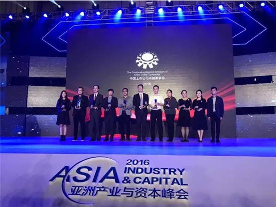 1115058430 微信截图_20161223152931.png