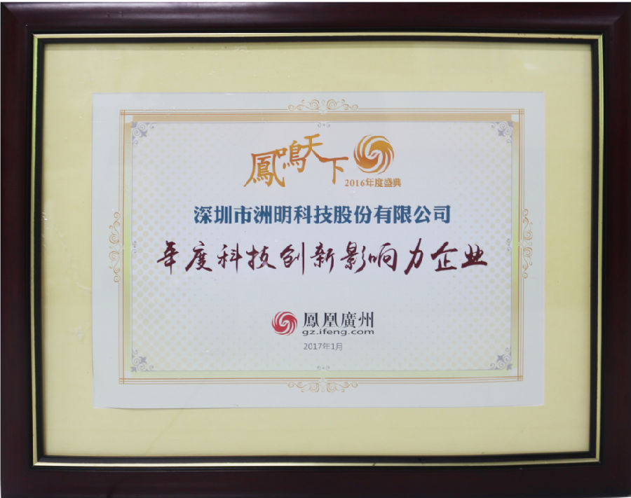 QQ图片20170110161403.png QQ图片20170110161403.png