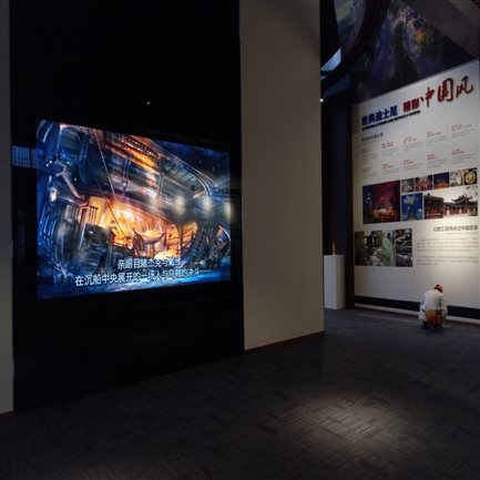 2717143967 BPQ160251迪士尼展厅UPL1.5 5.23-02.jpg