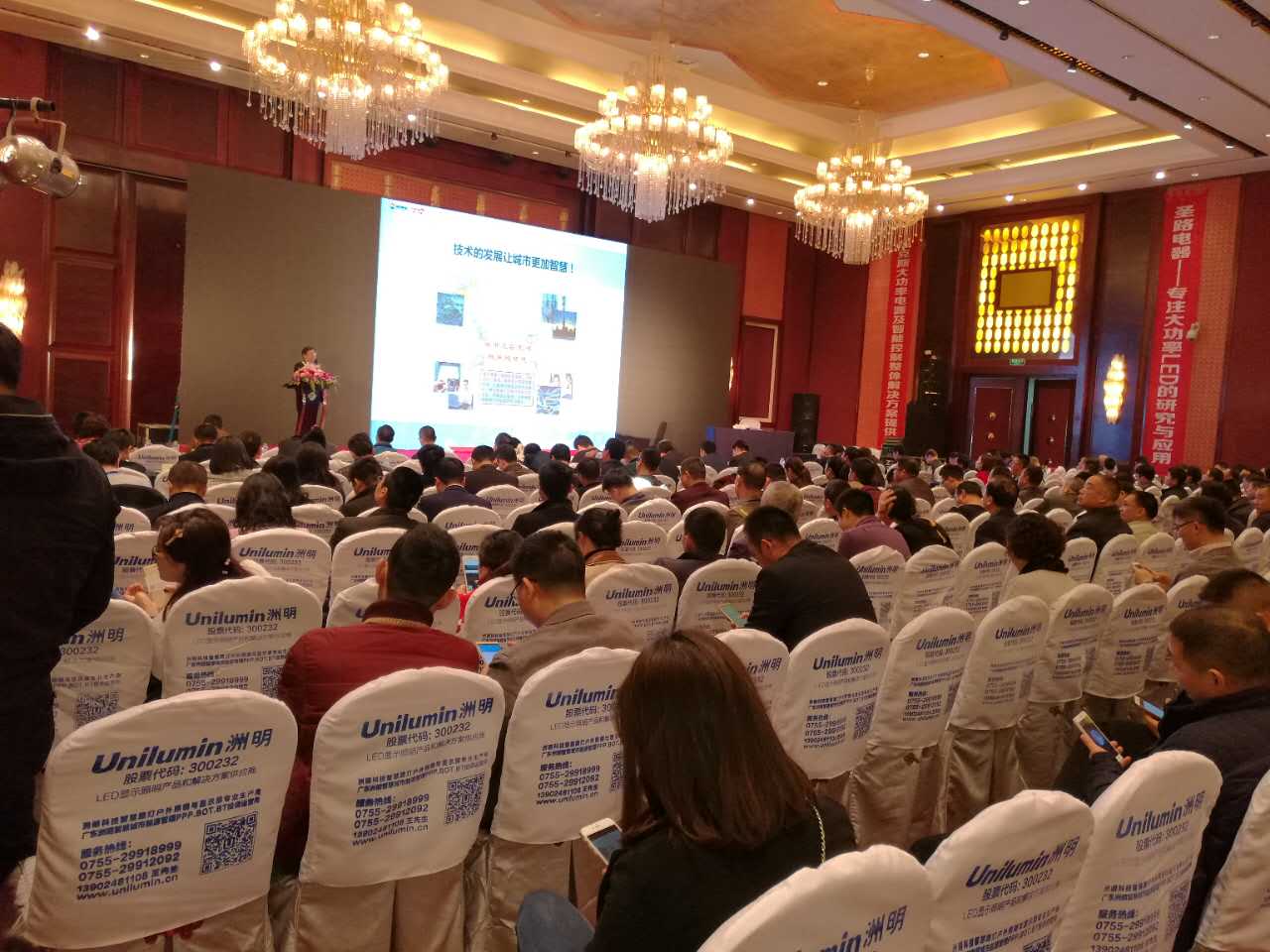 微信图片_20170327091220.jpg 微信图片_20170327091220.jpg