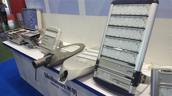 3020558675 C:UsersliyinjunDesktop?7.3.30乐山展会报路805530488114357398.jpg