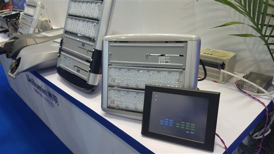 3020558685 C:UsersliyinjunDesktop?7.3.30乐山展会报路93010383177207813.jpg