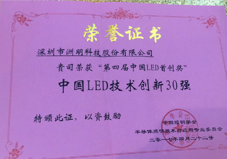QQ图片20170424092125.jpg QQ图片20170424092125.jpg