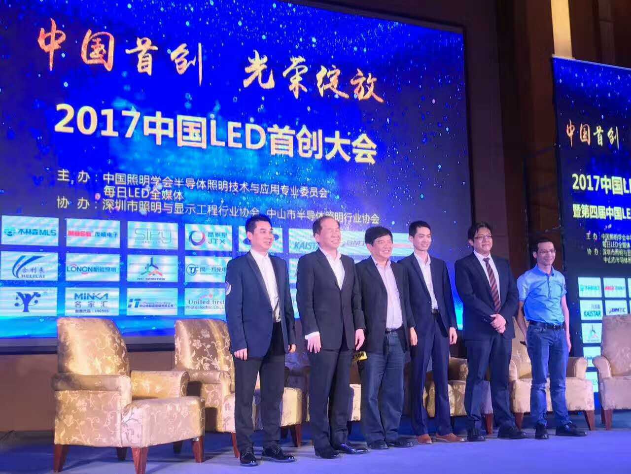 微信图片_20170422175753.jpg 微信图片_20170422175753.jpg