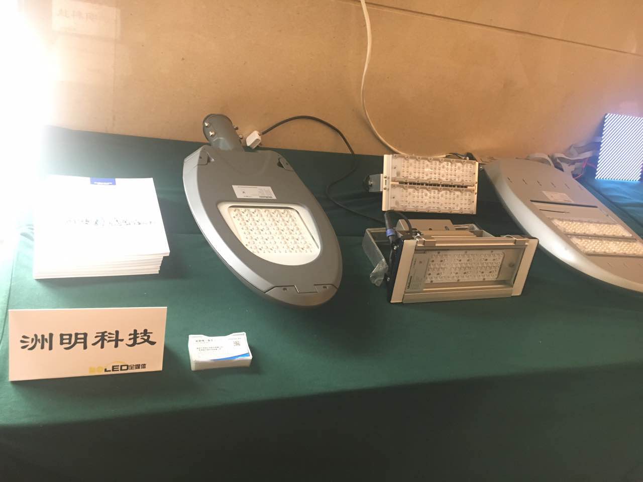 微信图片_20170422171827.jpg 微信图片_20170422171827.jpg