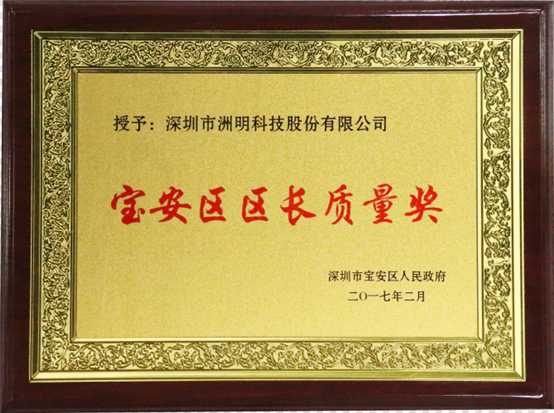 2519442909 微信截图_20170425142930.png