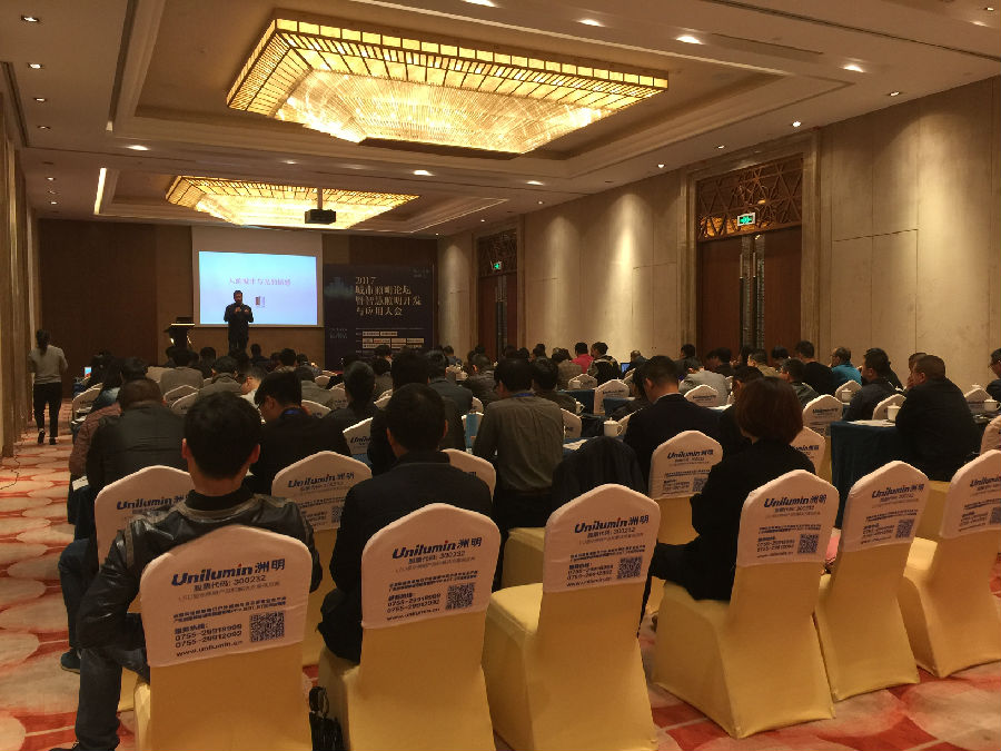 微信图片_20170331183420.jpg 微信图片_20170331183420.jpg