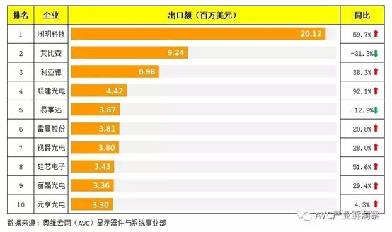 22162313165 微信图片_20170519152448.jpg
