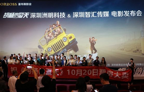 13105752465 微信图片_20171012175746.jpg