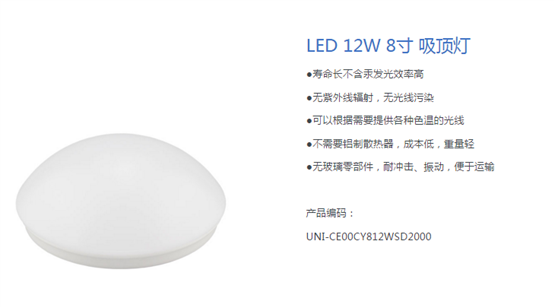 19193219116 微信图片_20170819173635.png