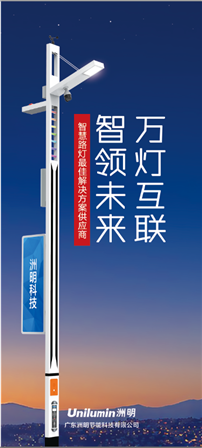 19193219126 微信图片_20170606173432.png