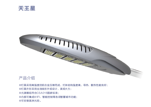 19193219136 微信图片_20170819173632.png