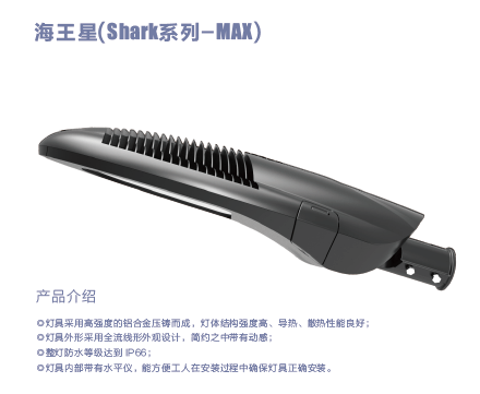 19193219146 微信图片_20170819173609.png