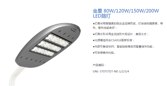 19193219156 微信图片_20170819173624.png