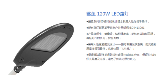 19193219166 微信图片_20170819173629.png