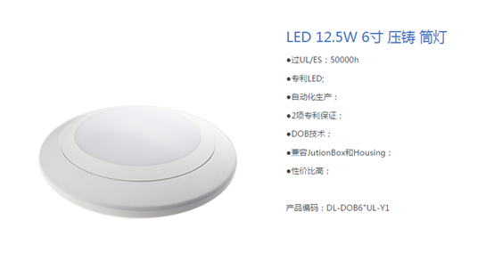 1919321996 微信图片_20170819173615.png