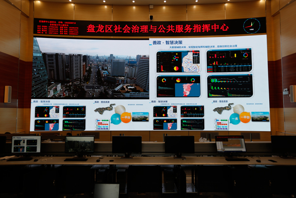 首页- Z6官网中国区人生就是博