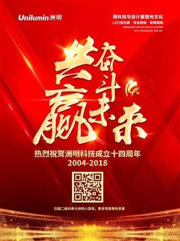 29153339854 https://mmbiz.qpic.cn/mmbiz_jpg/bA9LtduX0GODVJJTibHIlDfubibSAnIWicOKaDRLBGH42J5mwgEbhhlqibBLiamtU2pgXS9zrR8YoaibgFjVzrI5hseQ/640?wx_fmt=jpeg