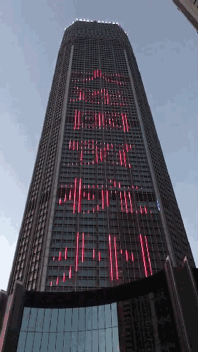 910325209 https://mmbiz.qpic.cn/mmbiz_gif/n03pW0lBxqVnX34gC9omSmYLyXwARmic6TGOVxIiaOnQdQr0chCbkEYvUDSEp7OveAeSUChnfz1quqrRHzWhPJrg/640?wx_fmt=gif