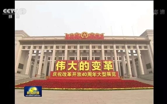 1991820113 https://mmbiz.qpic.cn/mmbiz_jpg/n03pW0lBxqX4Fw7ONPgzGyYNXfQVAg51jibicmH5WkqNf0TXGqnl0ibnaULM6Q5B26mJ2hsE7oqdSuEhRoCIa0MNA/640?wx_fmt=jpeg