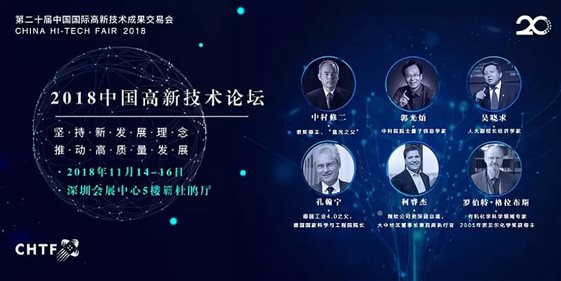 1992240319 https://mmbiz.qpic.cn/mmbiz_jpg/n03pW0lBxqWXbFpZbCycl7TnicMxkOiaLSknuullGnv5Fhxy1iat3icOr5yKDQj8oET2m70DU5eibxI6mXa87nGhicrg/640?wx_fmt=jpeg