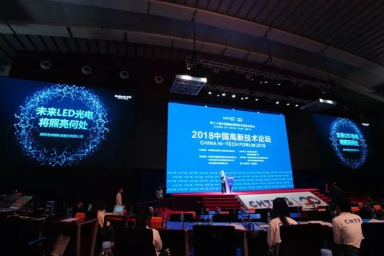 1992240329 https://mmbiz.qpic.cn/mmbiz_jpg/n03pW0lBxqWXbFpZbCycl7TnicMxkOiaLSqaA4mJmxmDfOsUeZRhWwWhia9BMWF1u8tLlx32plyrfbd9Oj8HeMJxg/640?wx_fmt=jpeg