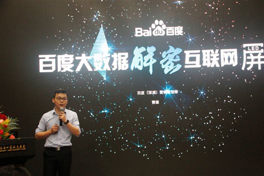 12113733631 https://mmbiz.qpic.cn/mmbiz_png/bA9LtduX0GMQwFSjtVcl2x4vPibGmmFH6wRwzGIicuvoDrlE4gA1D8rpq1fXSv2kx51icTNJjTIByUaAaMFeCZicGw/640?wx_fmt=png