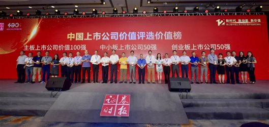 148520878 https://mmbiz.qpic.cn/mmbiz_jpg/n03pW0lBxqXAlY0Jo1yXZRqbBfpQSWARSdiajBb4QRHVhSdwMVd68LHxgX0Xuhjb69uHv7eRlapXXYps6SjJdibw/640?wx_fmt=jpeg