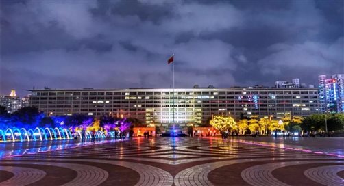 20134039838 https://mmbiz.qpic.cn/mmbiz_jpg/bA9LtduX0GPLksW1fgCEjnrCdI3DF5GiaYQ6MTU8yaVtvgsLAn3eGTPIzicvZ9hvErzkjzkibw5UWburTKOiaN9euw/640?wx_fmt=jpeg