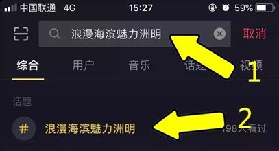 20134039918 https://mmbiz.qpic.cn/mmbiz_jpg/n03pW0lBxqUMcsORF7CK3u5E75raBCcRNhJL9BzdTbwoaKpxLLEMVbntmsPKDYxAibcf885u3RxJn286KibzvByA/640?wx_fmt=jpeg
